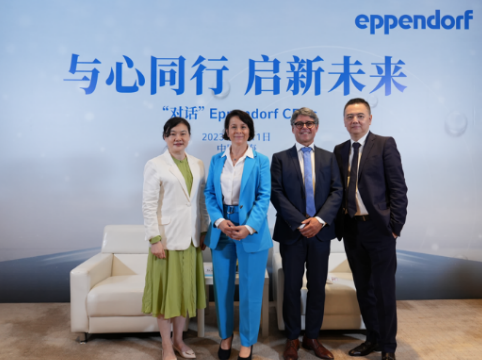 <b>Eppendorf CEO访华：持续看好中国市。就粱葱录し⑿露</b>