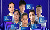 诺禾华大华为智因联袂首发，基因大数据报告电子版开放免费申请