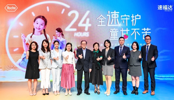 罗氏制药发布速福达?干混
